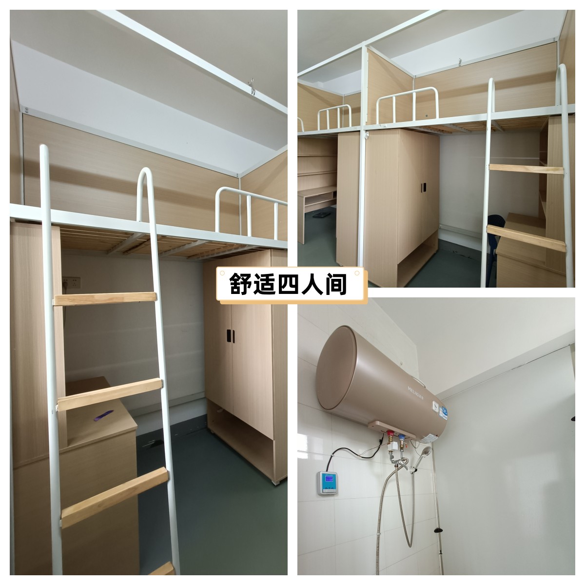 合肥新文道考研靠谱吗,合肥新文道考研真的靠谱吗