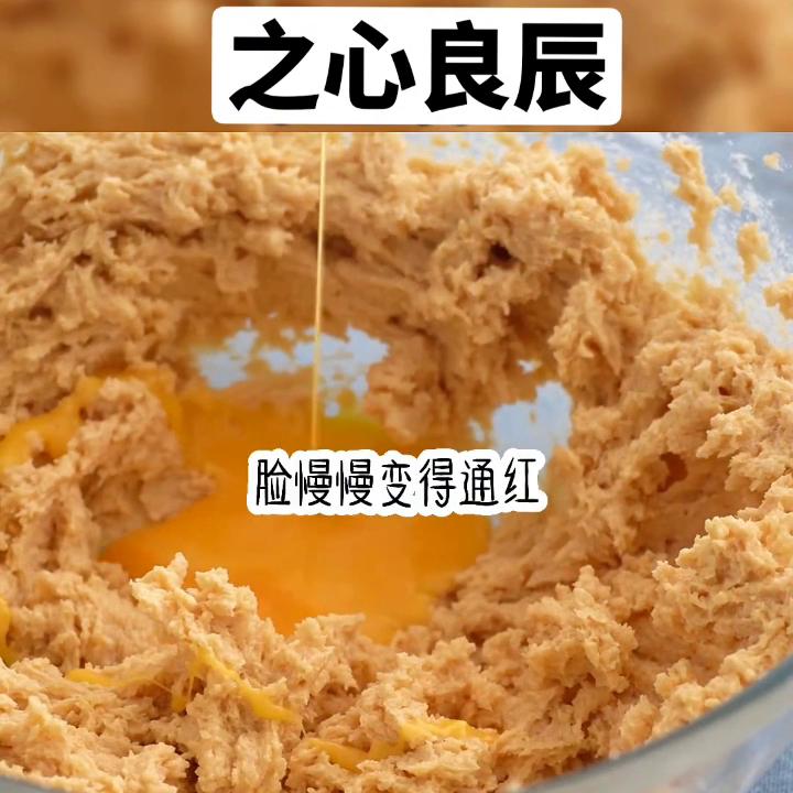 良辰之心2免费观看,良辰之心2