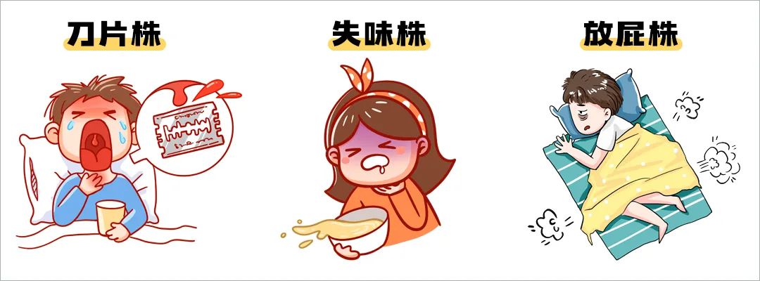 阳了嗓子疼吃什么食物,阳了嗓子疼吃什么水果