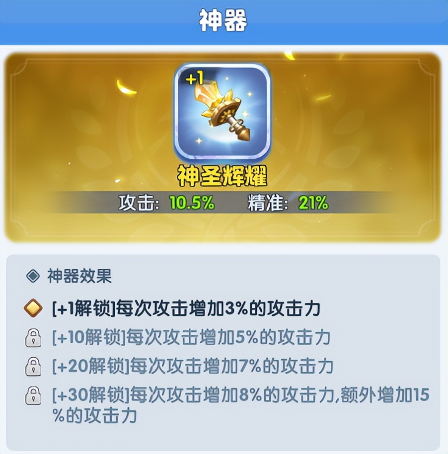 超能世界暗焱双魂和万花通灵,超能世界如何克制暗焱双魂