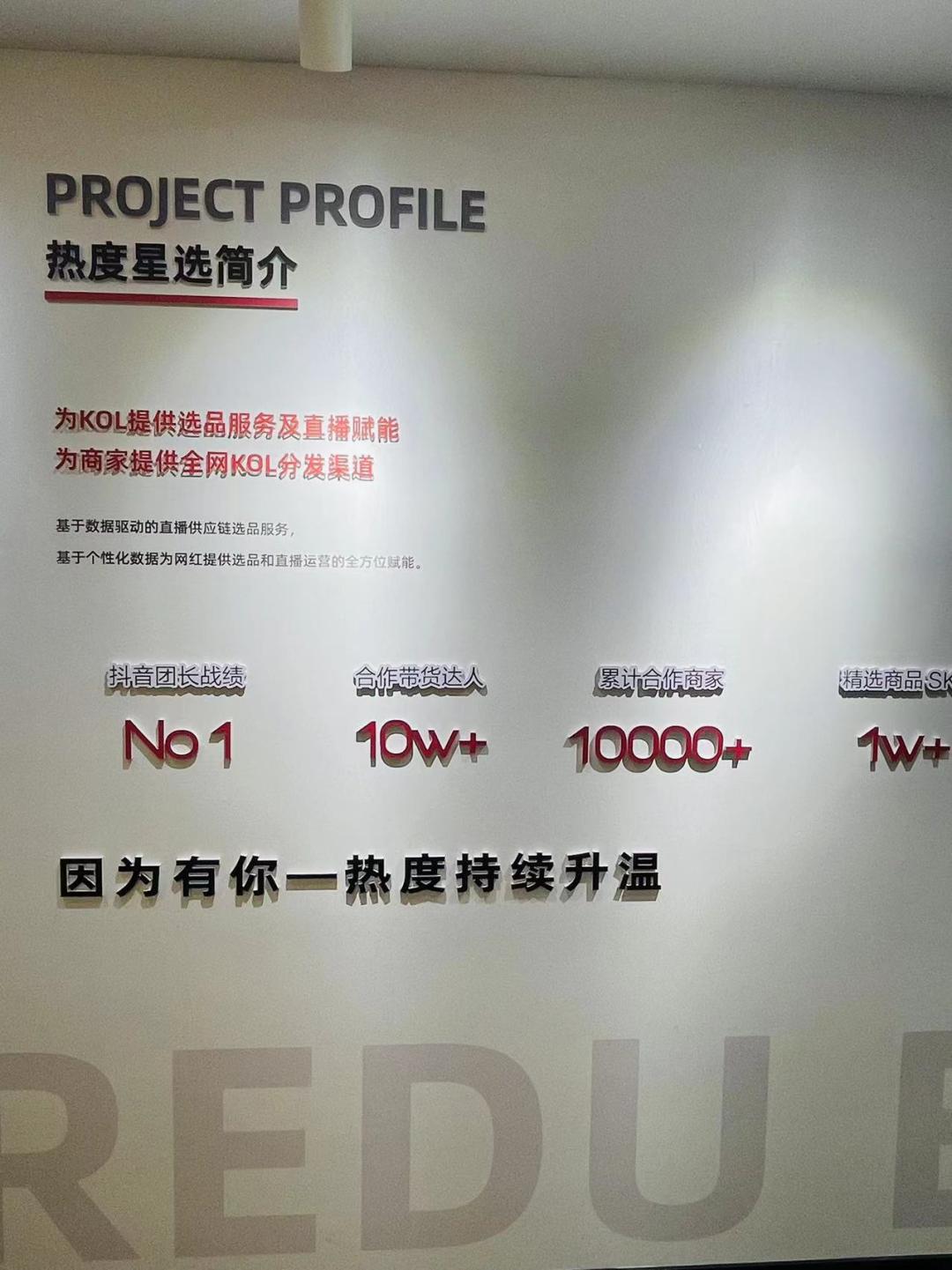 抖客个人怎么从零开始做,抖客怎么做才能赚钱