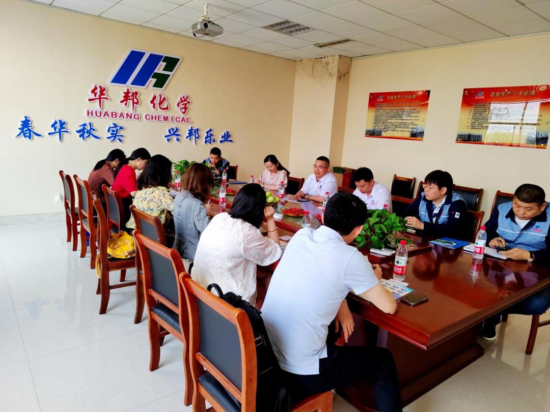 一站式研学金联创2023中国石油行业培训及调研在鲁举行