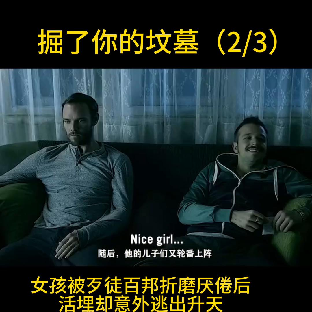 电影推荐豆瓣高分,电影推荐日本