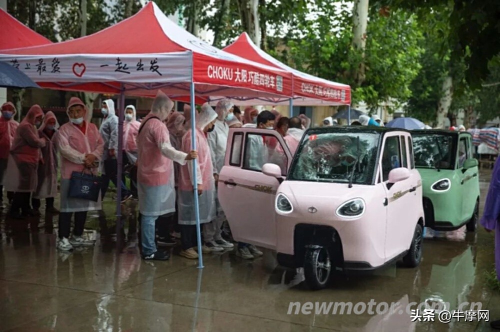 大阳巧客e200三轮为什么能跑得远,三轮大阳巧客e200乐享版价格