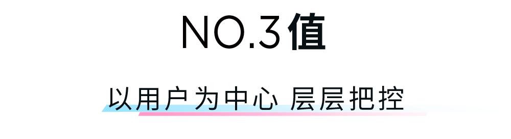 爱玛全球销量遥遥领先,爱玛生产智造基地正式亮相