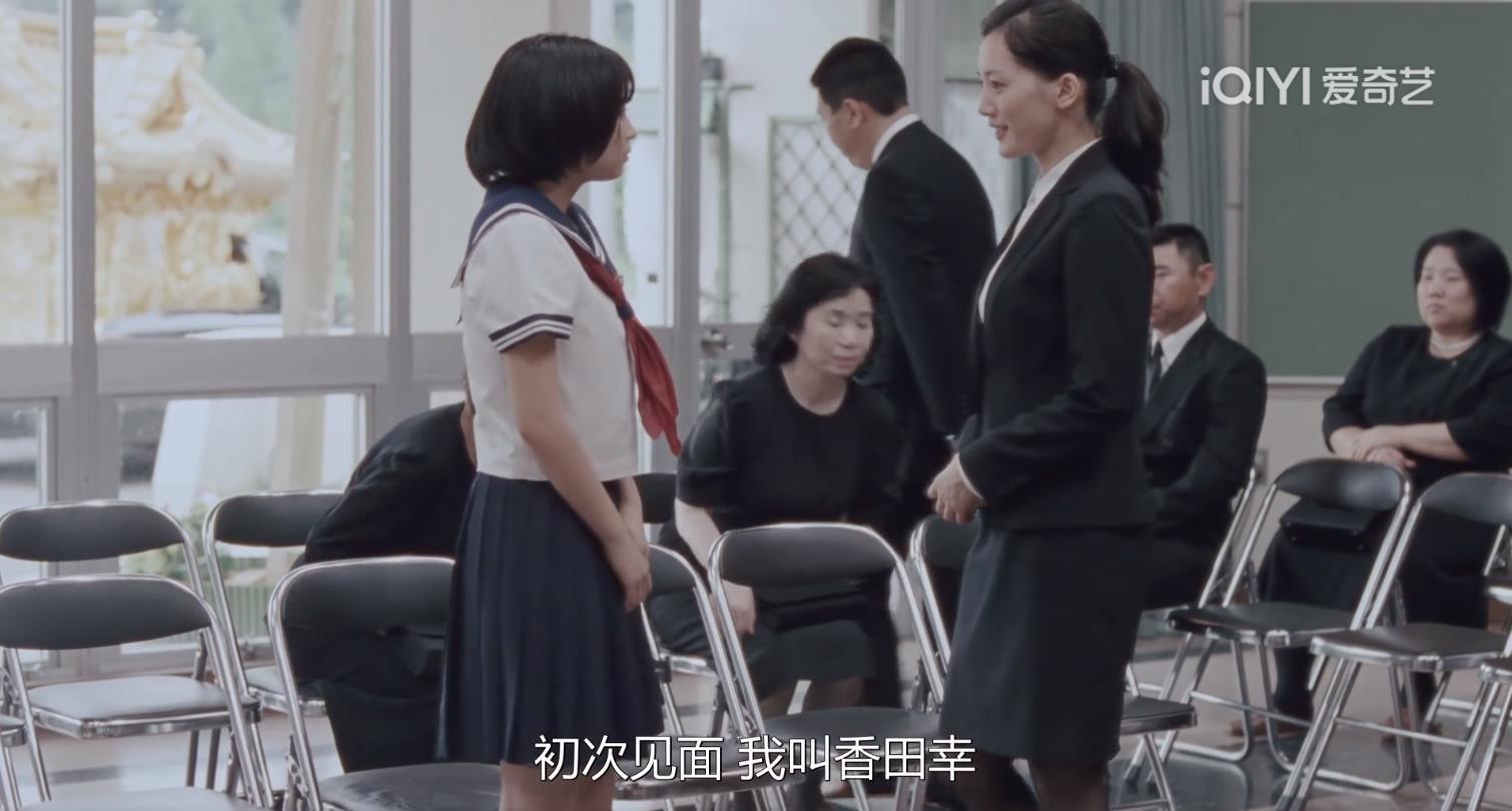 海街日记在学校有喜欢的人吗,海街日记恋爱