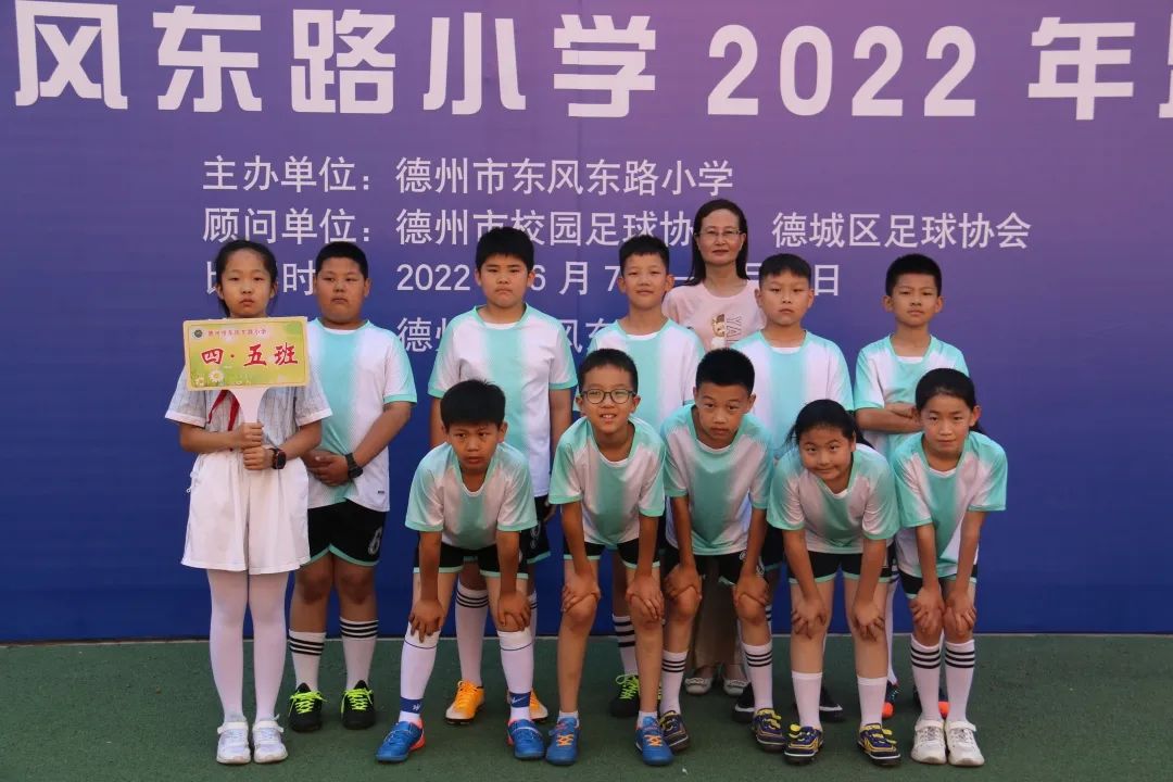 奔跑吧少年校园足球联赛,奔跑吧少年曙光小学足球比赛