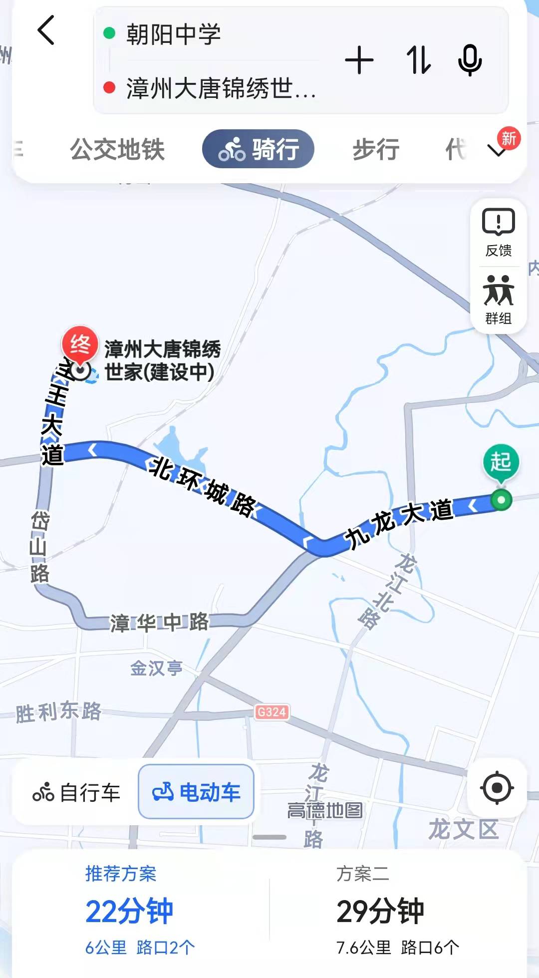 漳州安得广大唐锦绣世家,漳州安得广锦绣世家