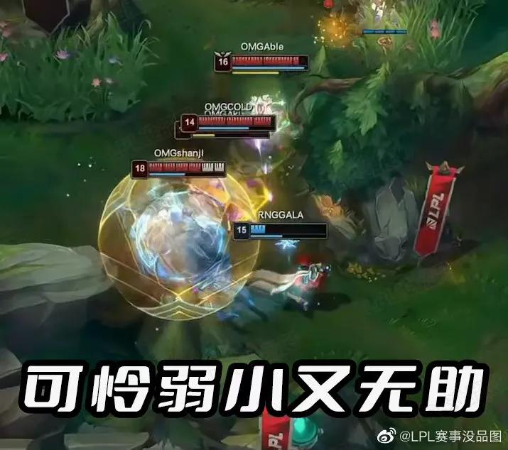 呼吸哥指挥权什么梗,呼吸哥抢指挥权视频