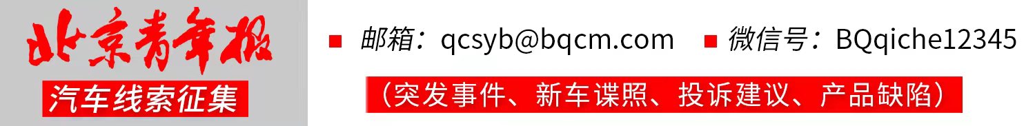 丰田氢能汽车咋样了,丰田氢能mirai