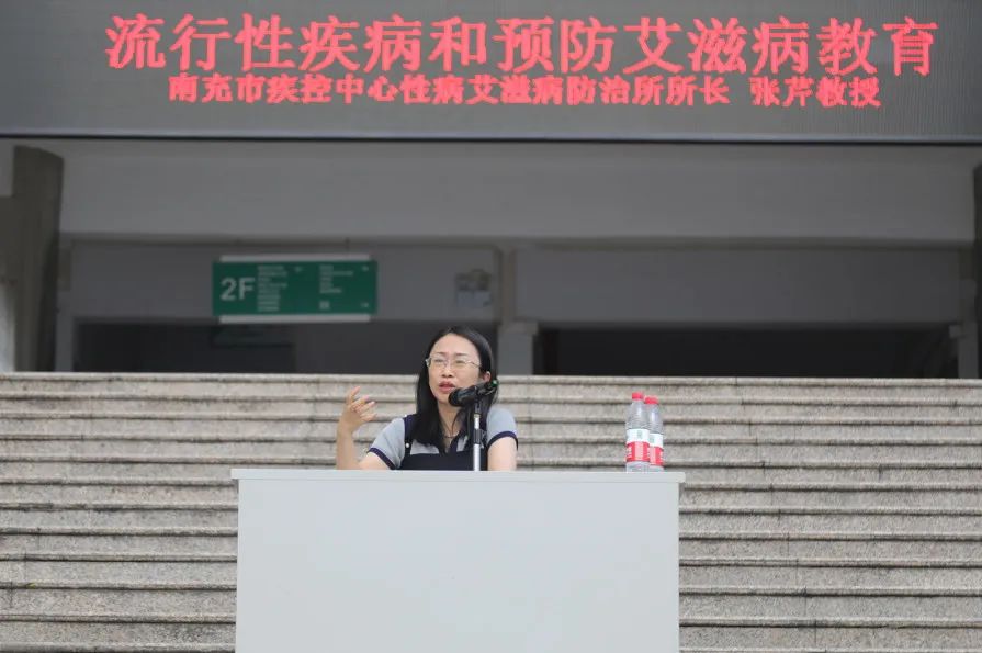 走进西中再启新程——四川省西充中学新生入学教育活动圆满成功