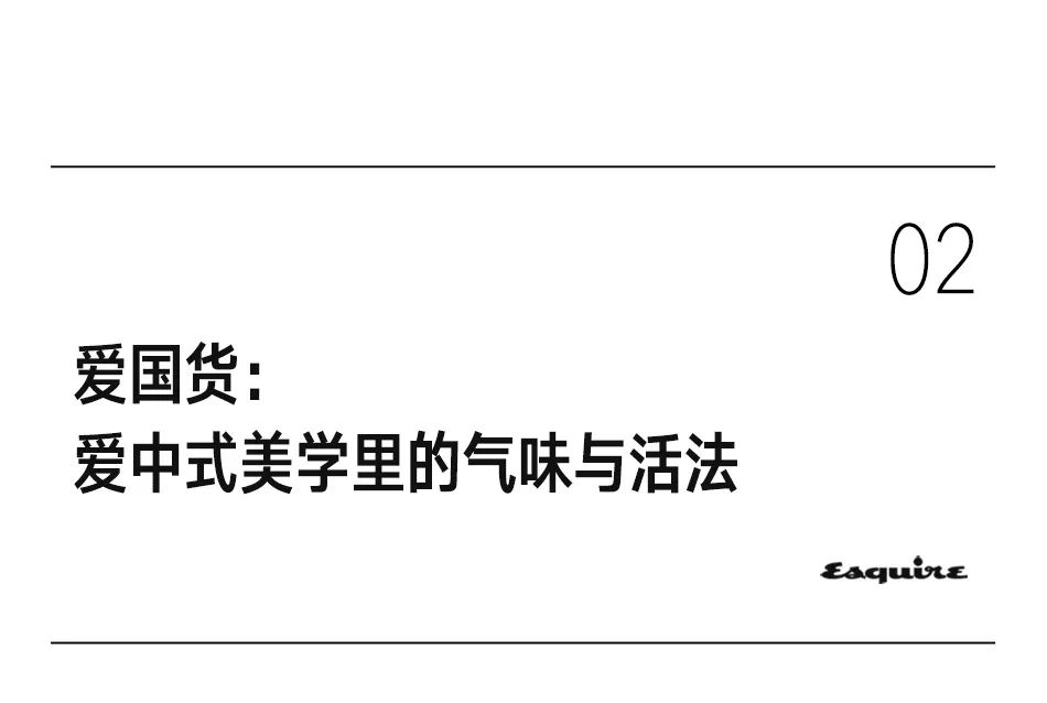 年轻人爱华为的手机,年轻人越来越爱国货的原因