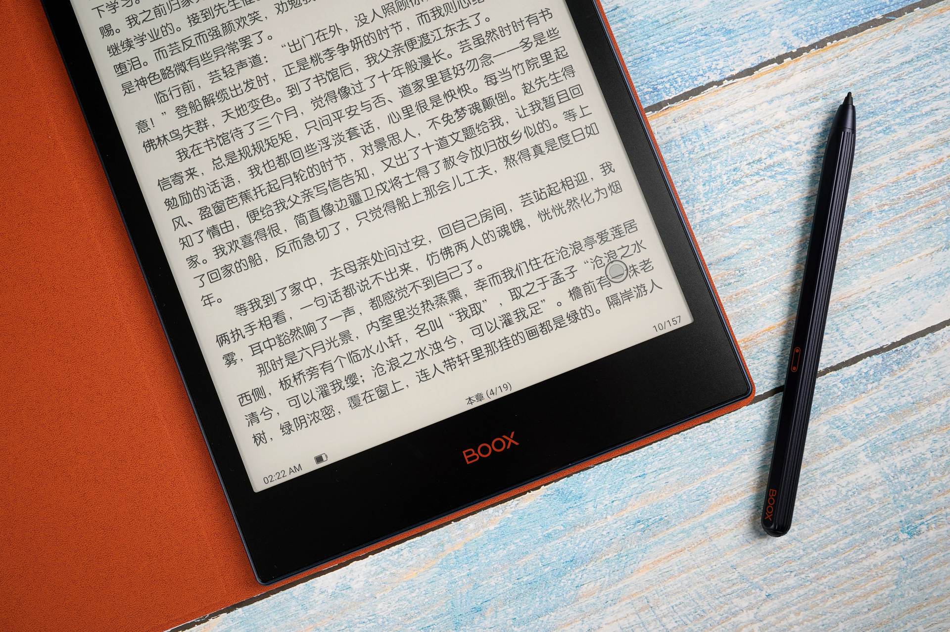 5000元数码产品礼物,200以内数码礼物