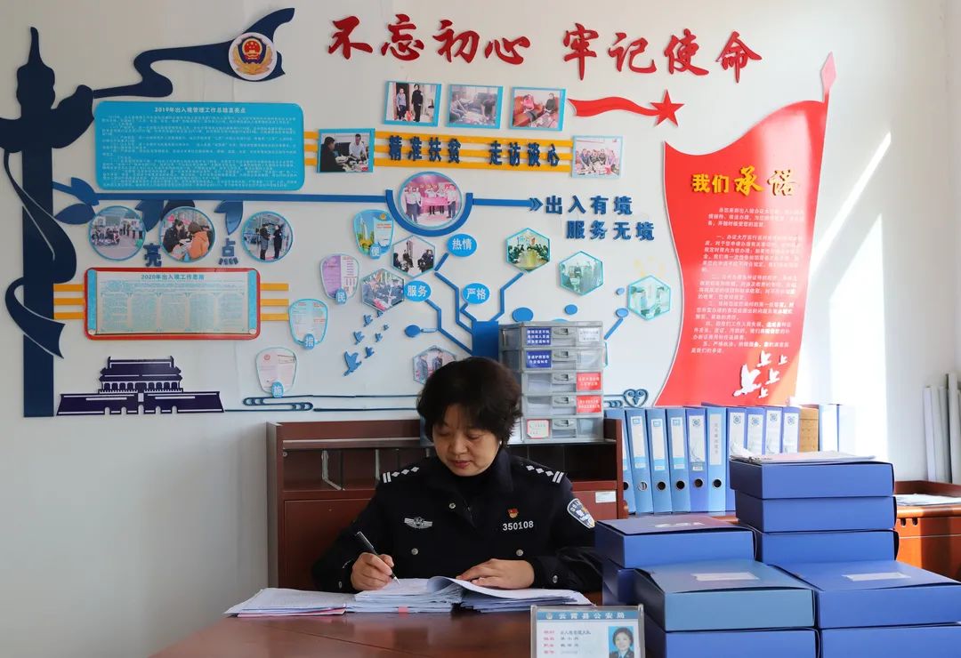 颁发第一代居民身份证,办第一代身份证感慨