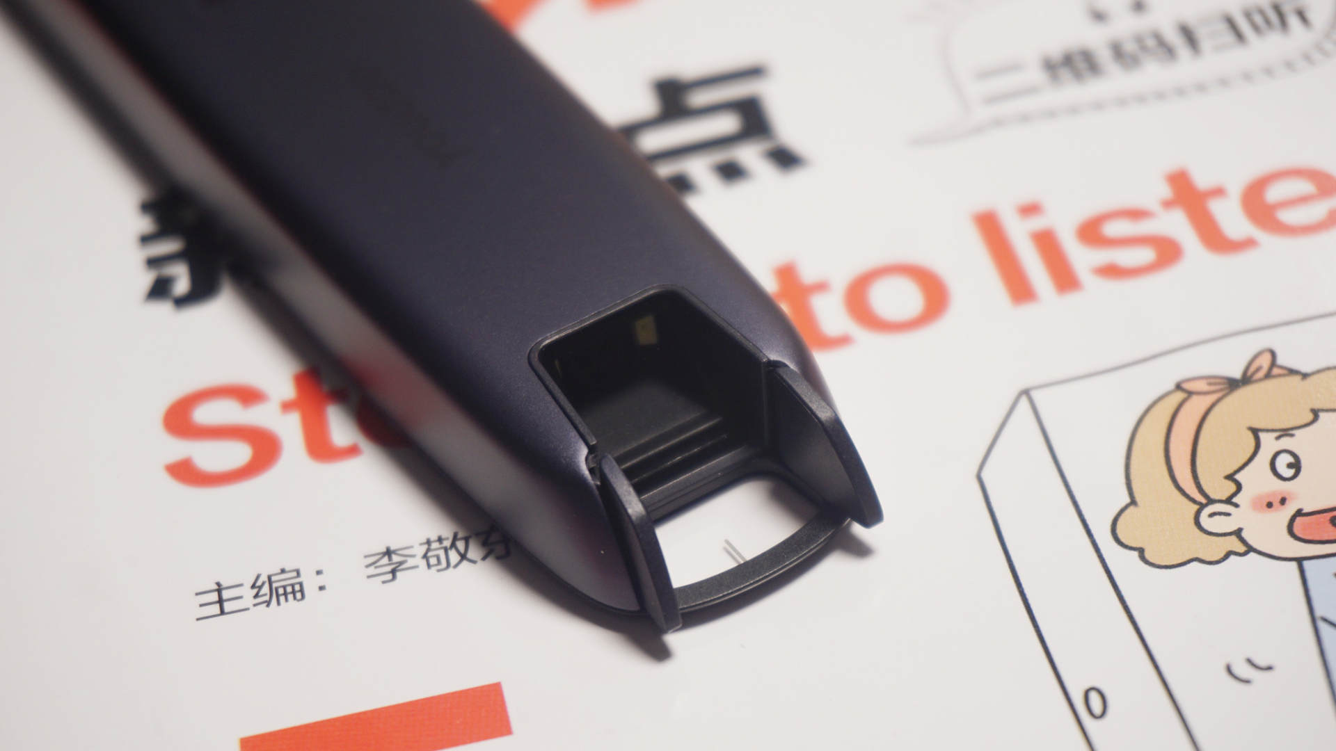 千元词典笔测评 (小学生用性价比高词典笔推荐)