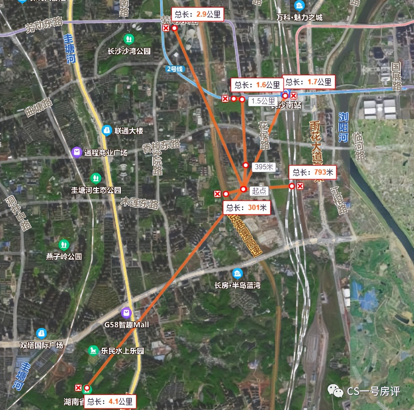 长沙中交凤鸣东方项目,长沙市中交凤鸣东方