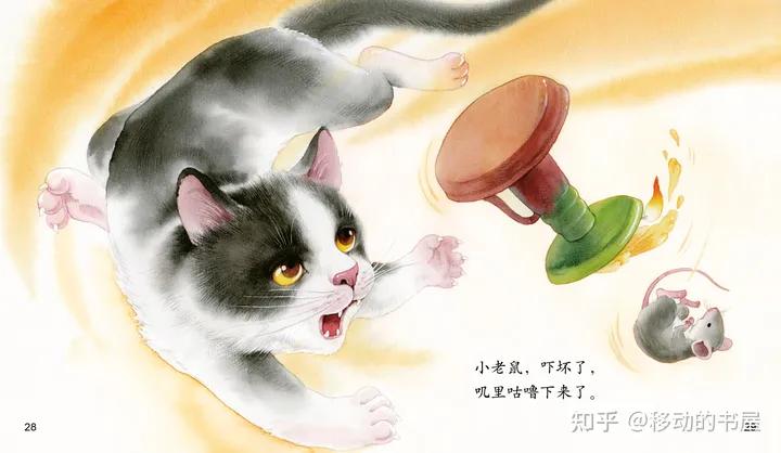 幼儿画报分级阅读第3级,幼儿画报和幼儿画报分级阅读