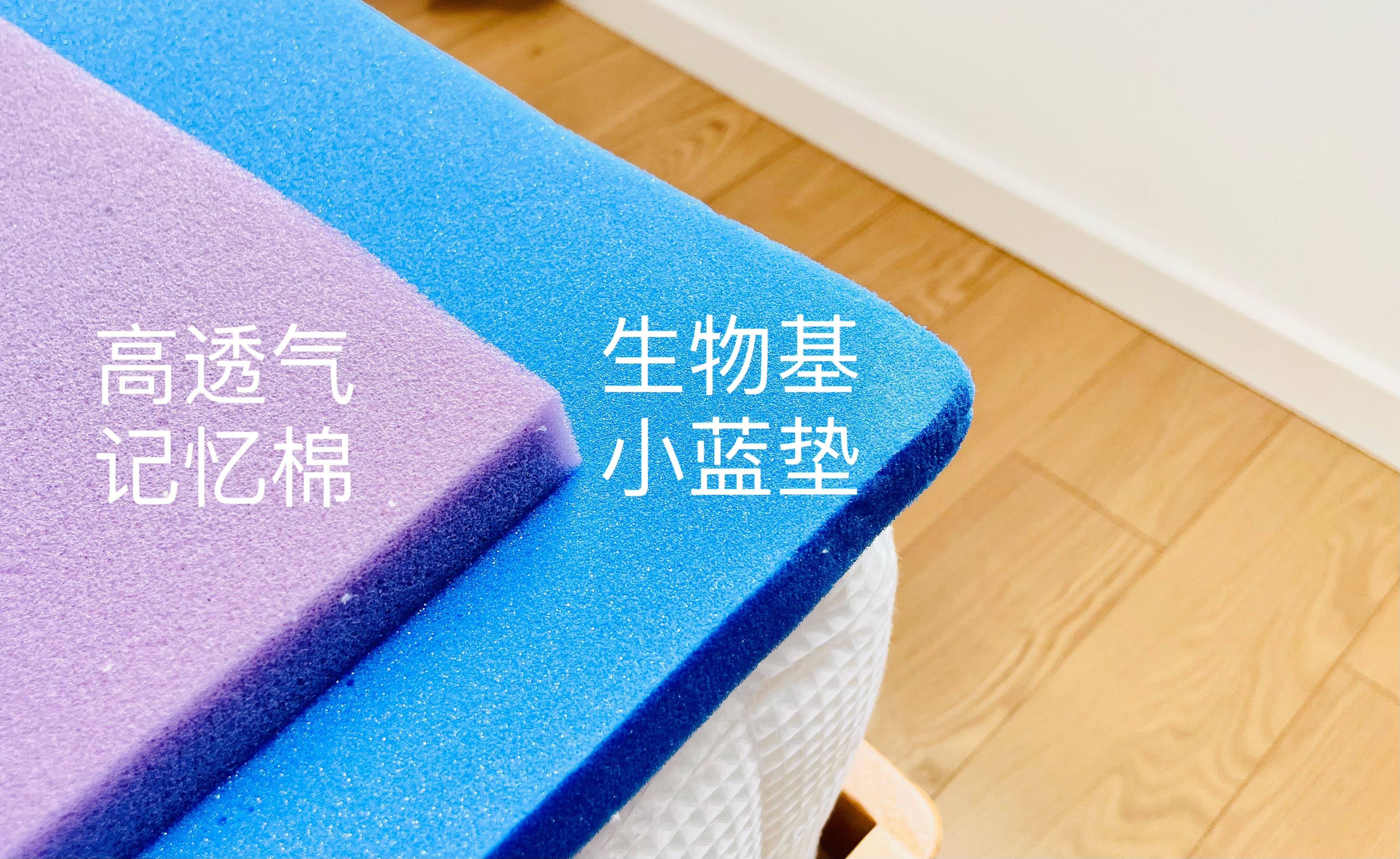 把睡眠的主动权交给自己！床垫选购“这个几个注意点”要牢记