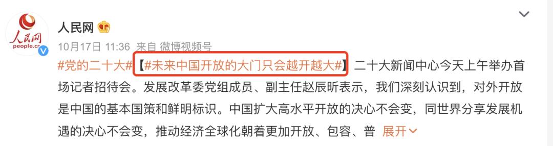 东航南航等将增加多条国际航班！留学生寒假回国选择更多了