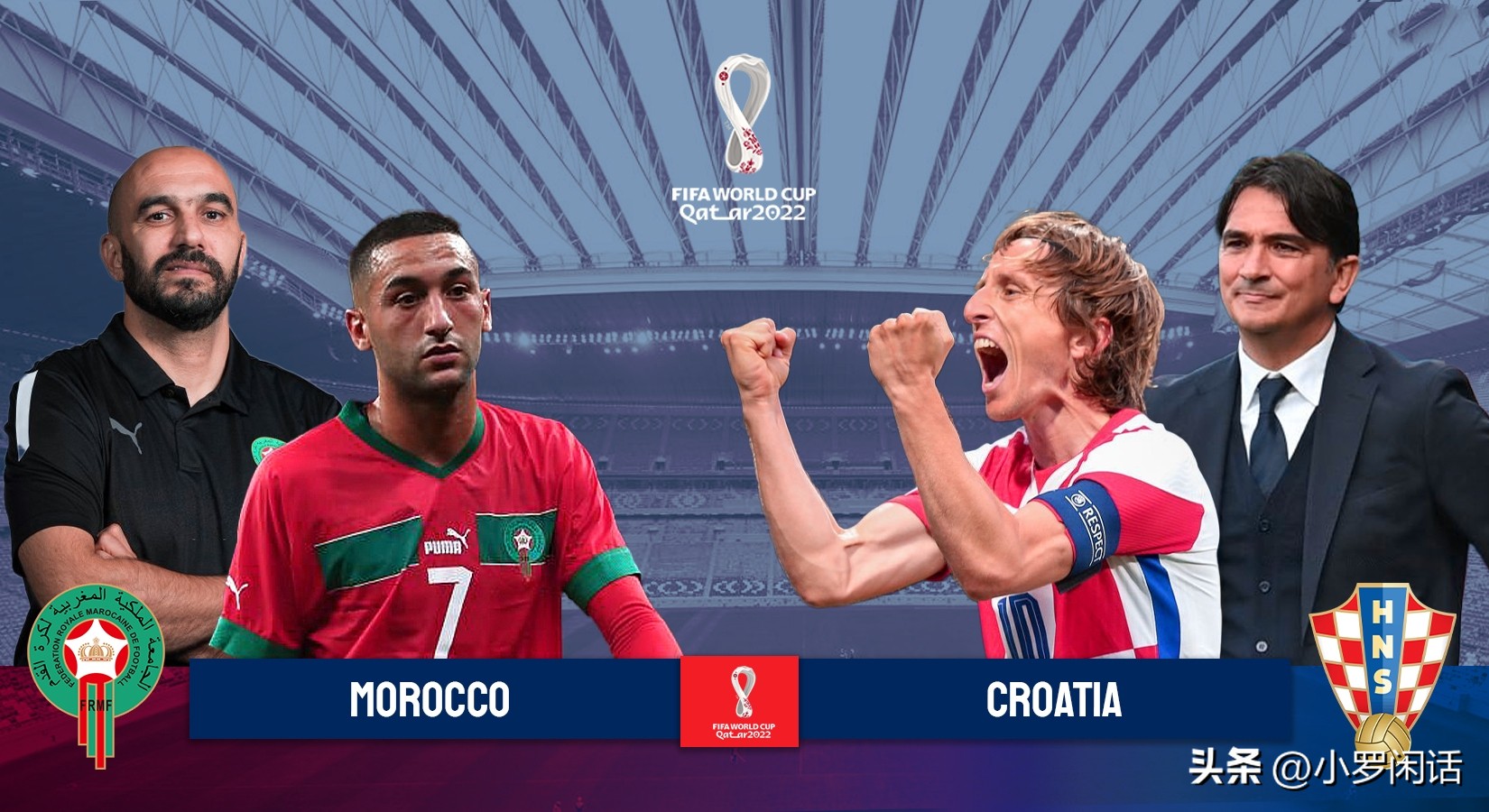 世界杯第4场比赛,世界杯总决赛第四场录像