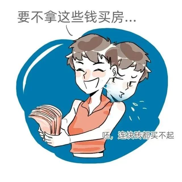 便宜的70年产权公寓,首付50万的公寓