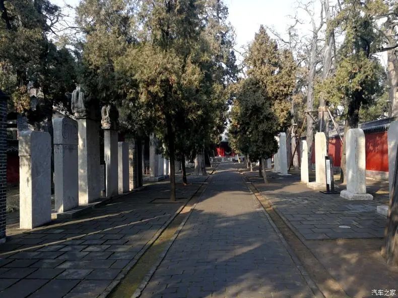 以文说物——圣诏褒崇孟父孟母封号之碑