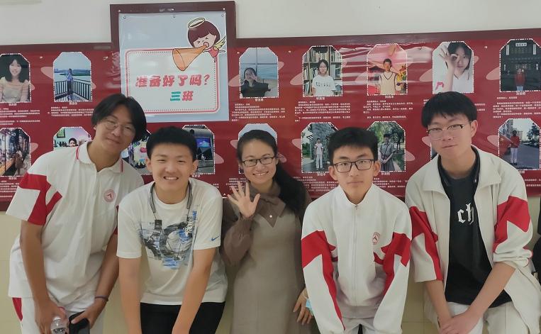 中国人民大学附属中学朝阳学校的教师们（初中部）