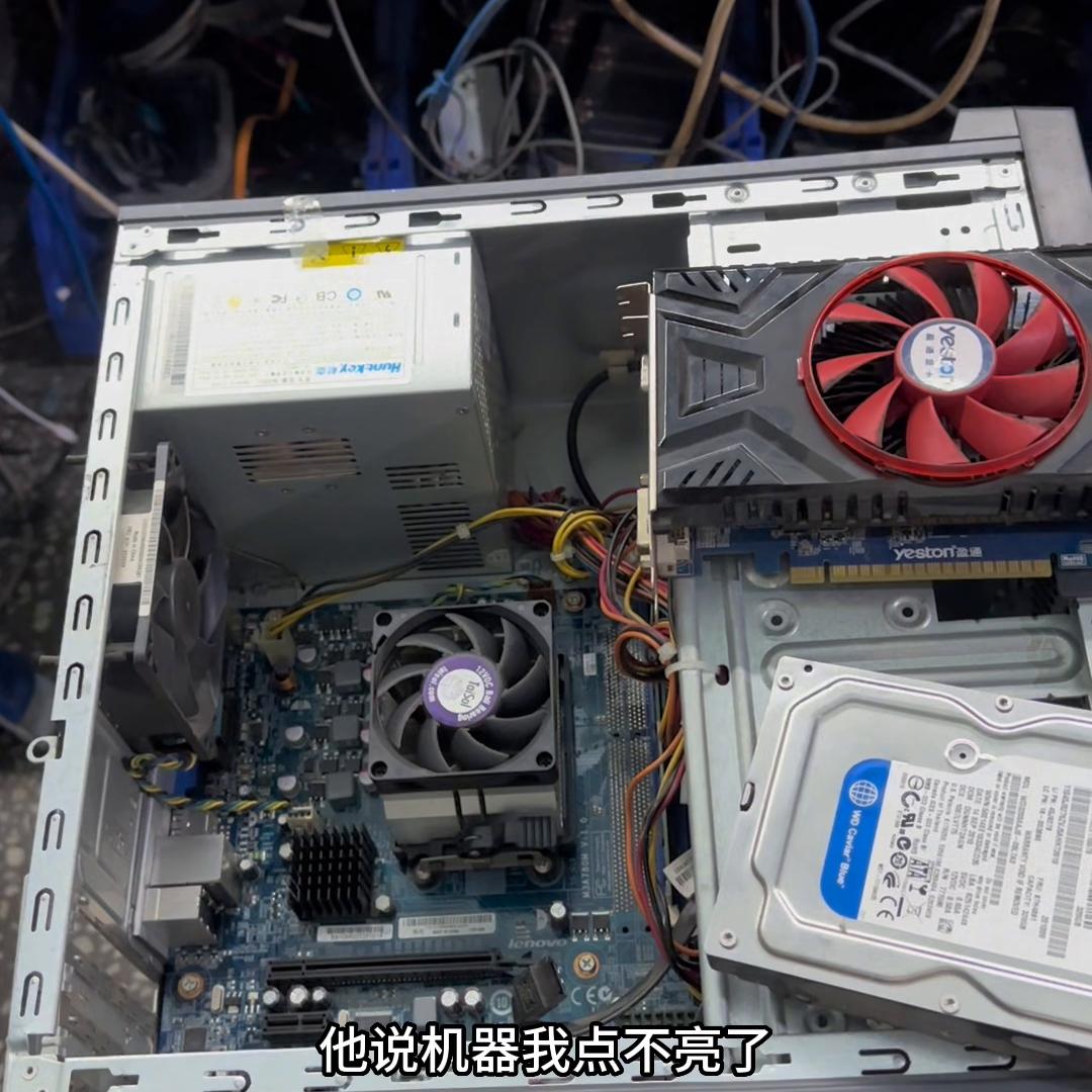 电脑蓝屏怎么解决,电脑主机配置推荐