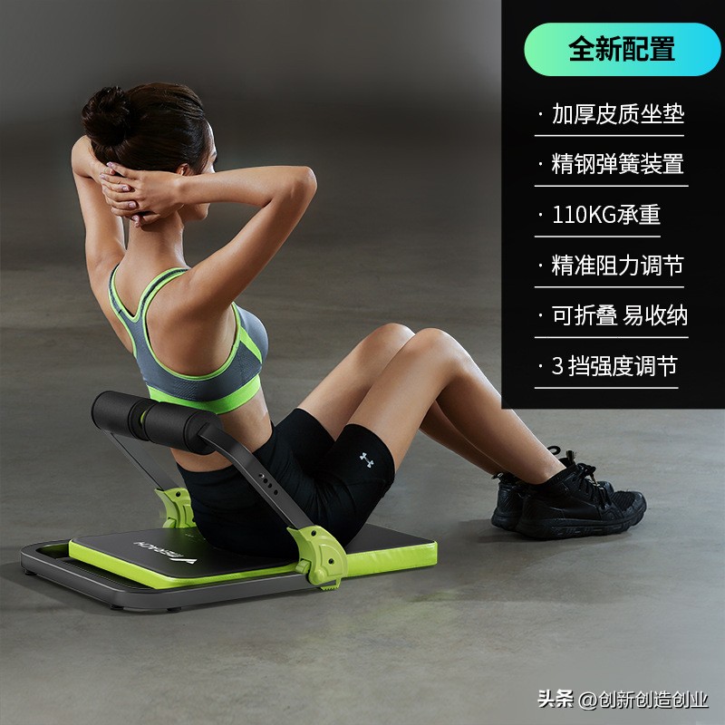 练出腹肌的健身器材,不靠健身器材徒手练出好身材