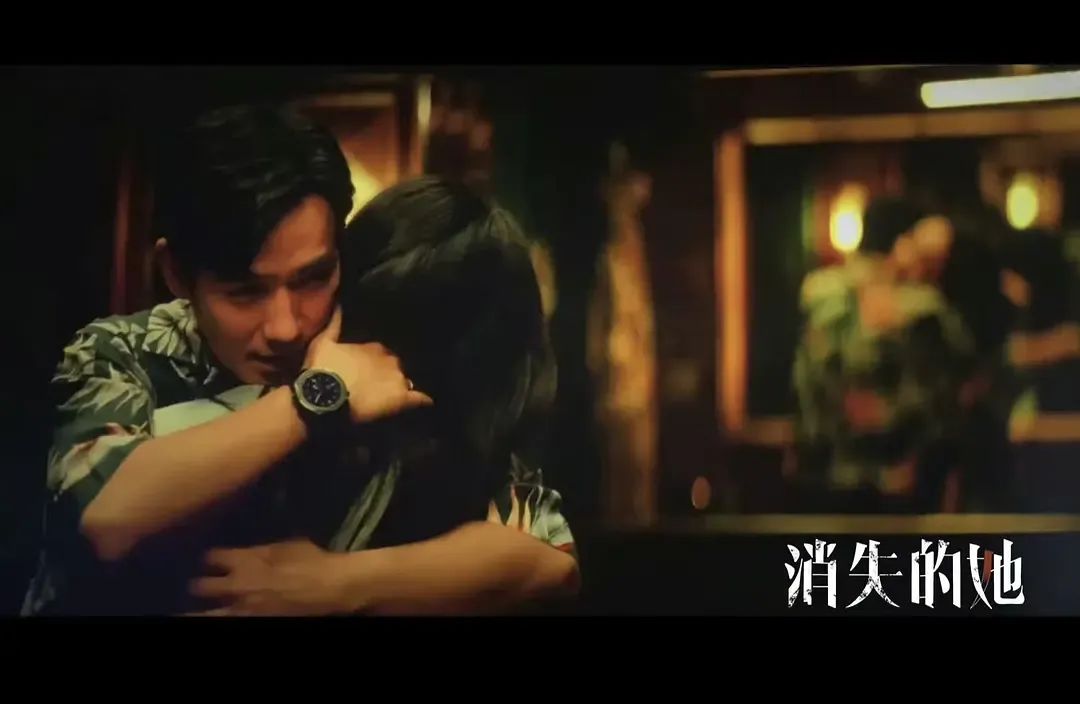 消失的她票房高达32亿引热议,消失的她票房破30亿是钱吗