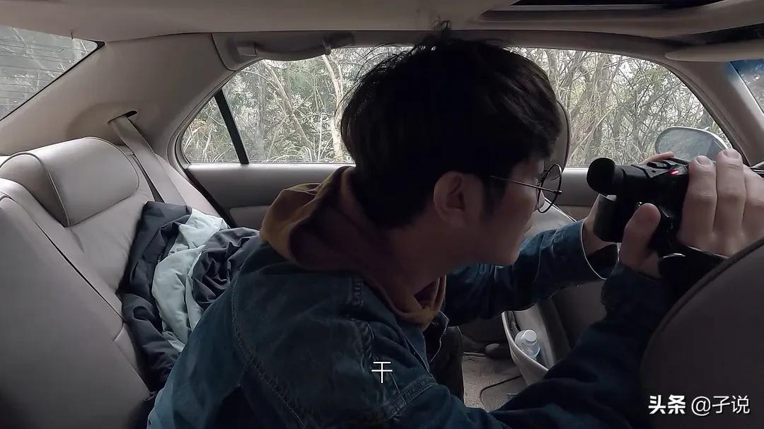 咒的深层解说,东瀛鬼咒牺牲咒解析