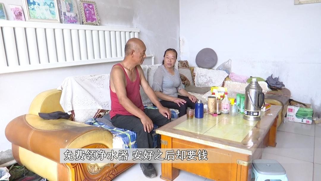 小区经常有免费领净水机是真的吗,农村免费送净水器是真的吗