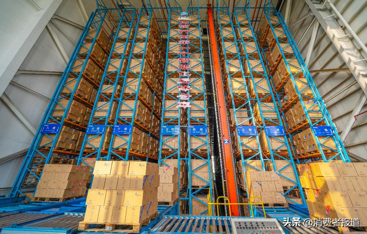 洋河股份战略思想,洋河股份2020年的核心竞争力