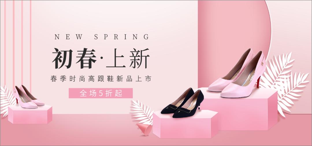 雷军2022演讲回放完整,雷军10年演讲完整版ppt