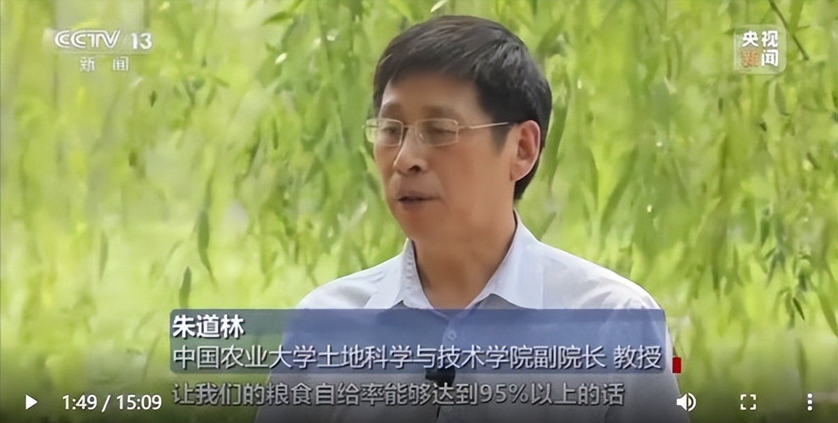 瞩目！3个多月内，这所北京名校16次登上中央电视台，引起全国关注！