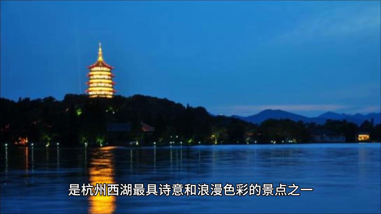 西湖十景之一三潭印月解说,杭州西湖三潭印月美景介绍