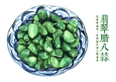翡翠腊八蒜哪里有卖,翡翠腊八蒜太好吃了
