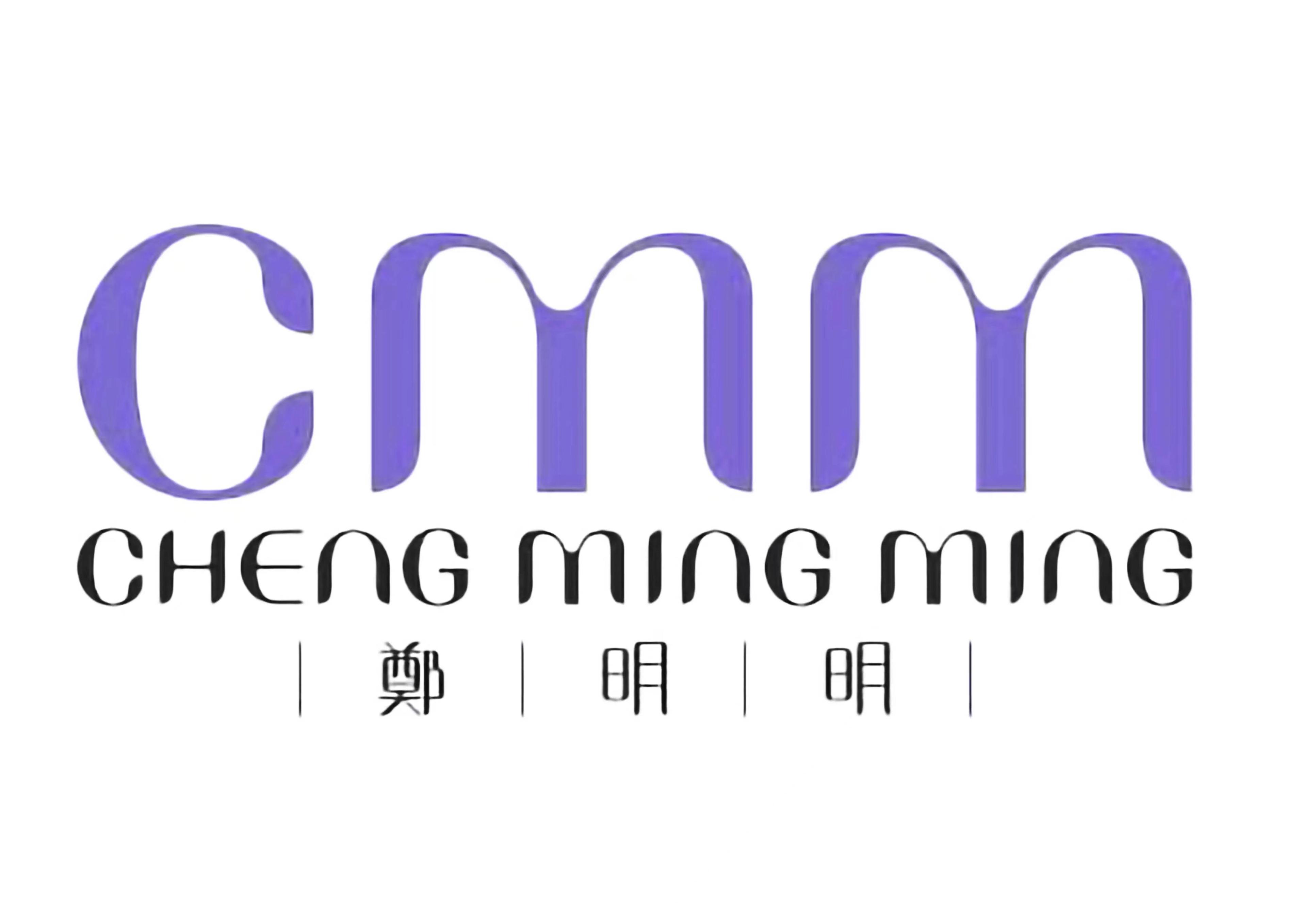 郑明明连载（五）：广东郑明明化妆品公司曾因劳动争议成被执行人