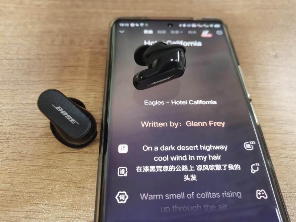 bose大鲨十级降噪体验,bosequietcomfort消噪耳塞ultra测评