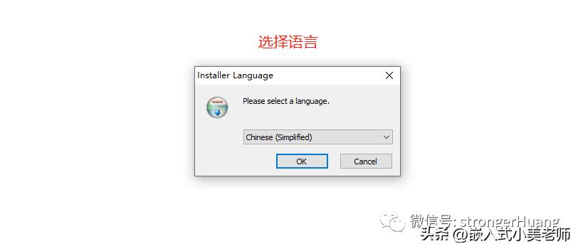 keilmdk怎么写程序,keilmdk