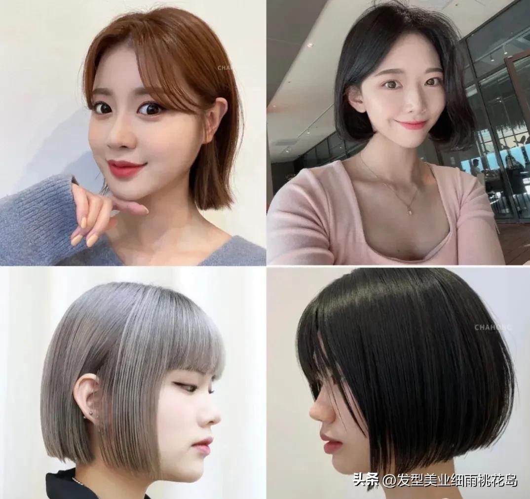 2023女士短发图片,短发发型女2023新款