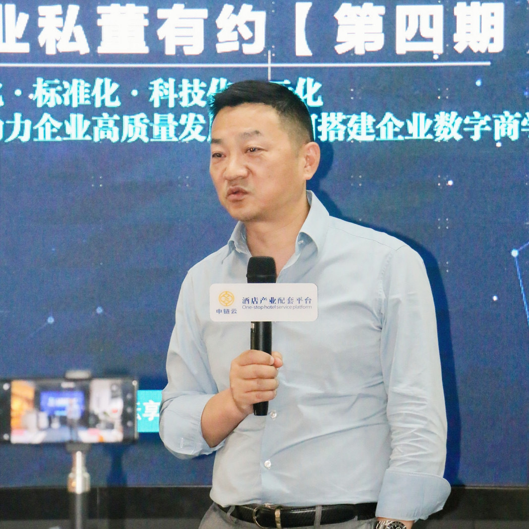 中链云上海韵源团建盛会|在众心同盟之下凝心聚力共创辉煌