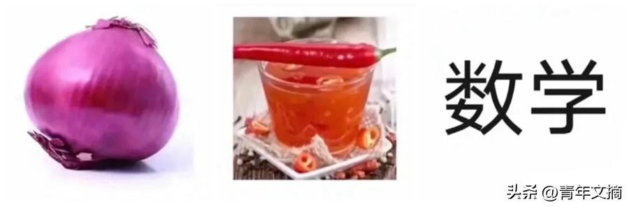 开心一刻一招制敌,开心一刻幽默语句