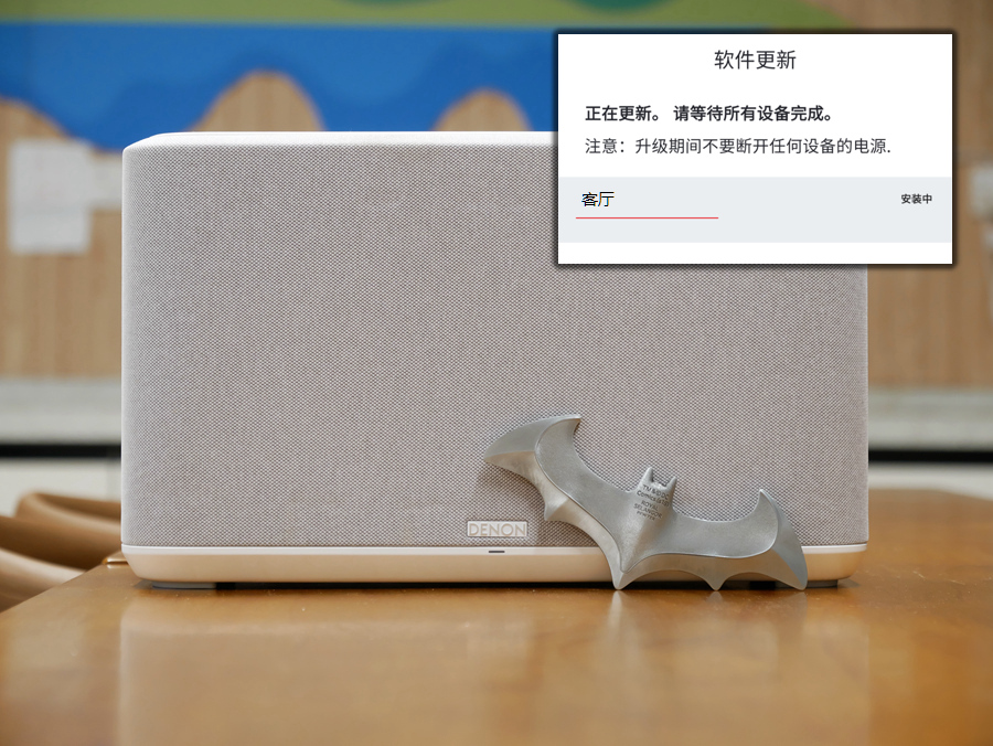 天龙DenonHome350：无线×无损×无限，家居Hi-Fi的敲门砖！