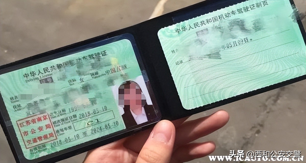 c1可以增驾a驾照,c1增驾摩托车驾驶证还用考科目1吗