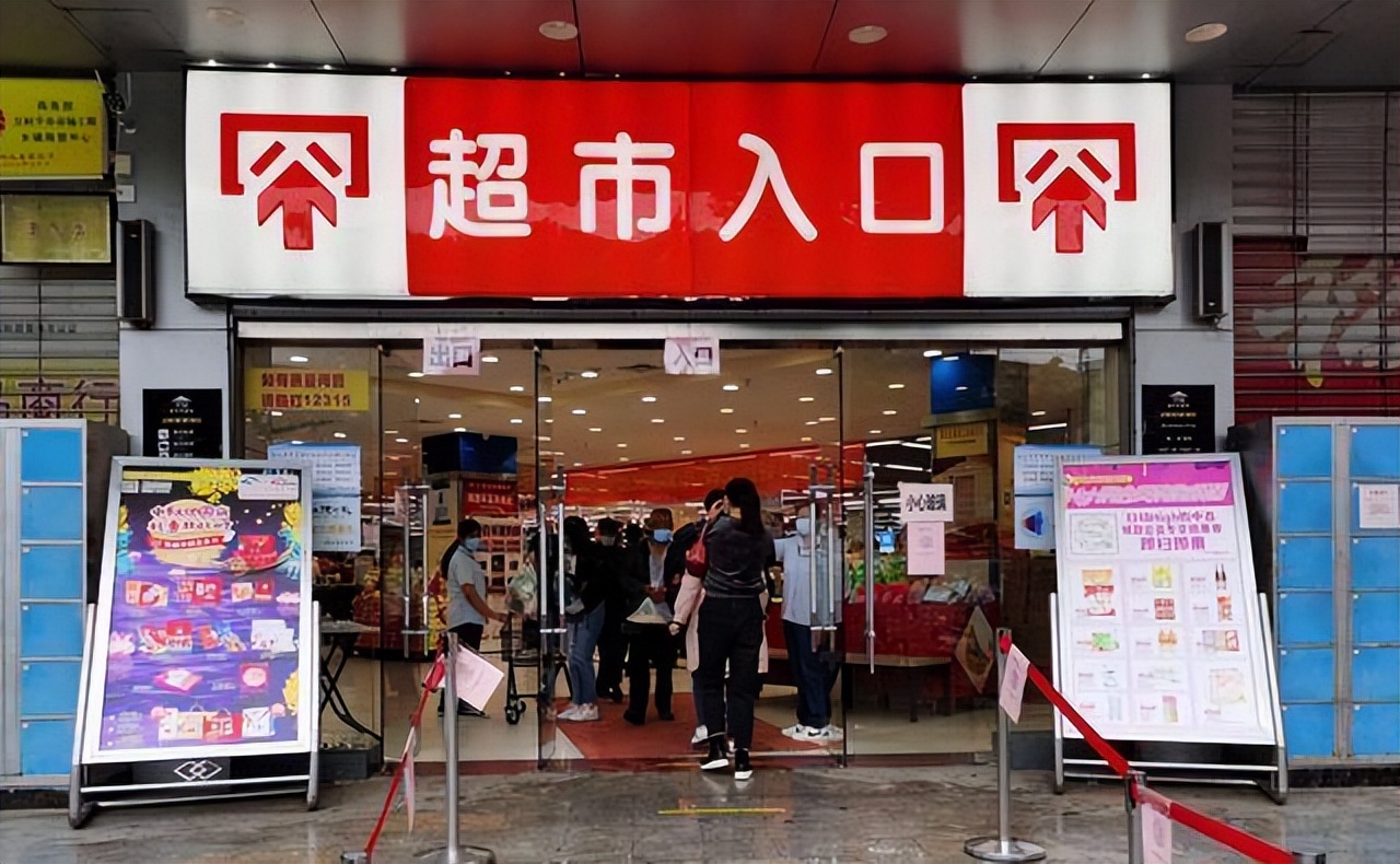 超市2000工资为什么还有人干,为啥超市2000元工资还不离职