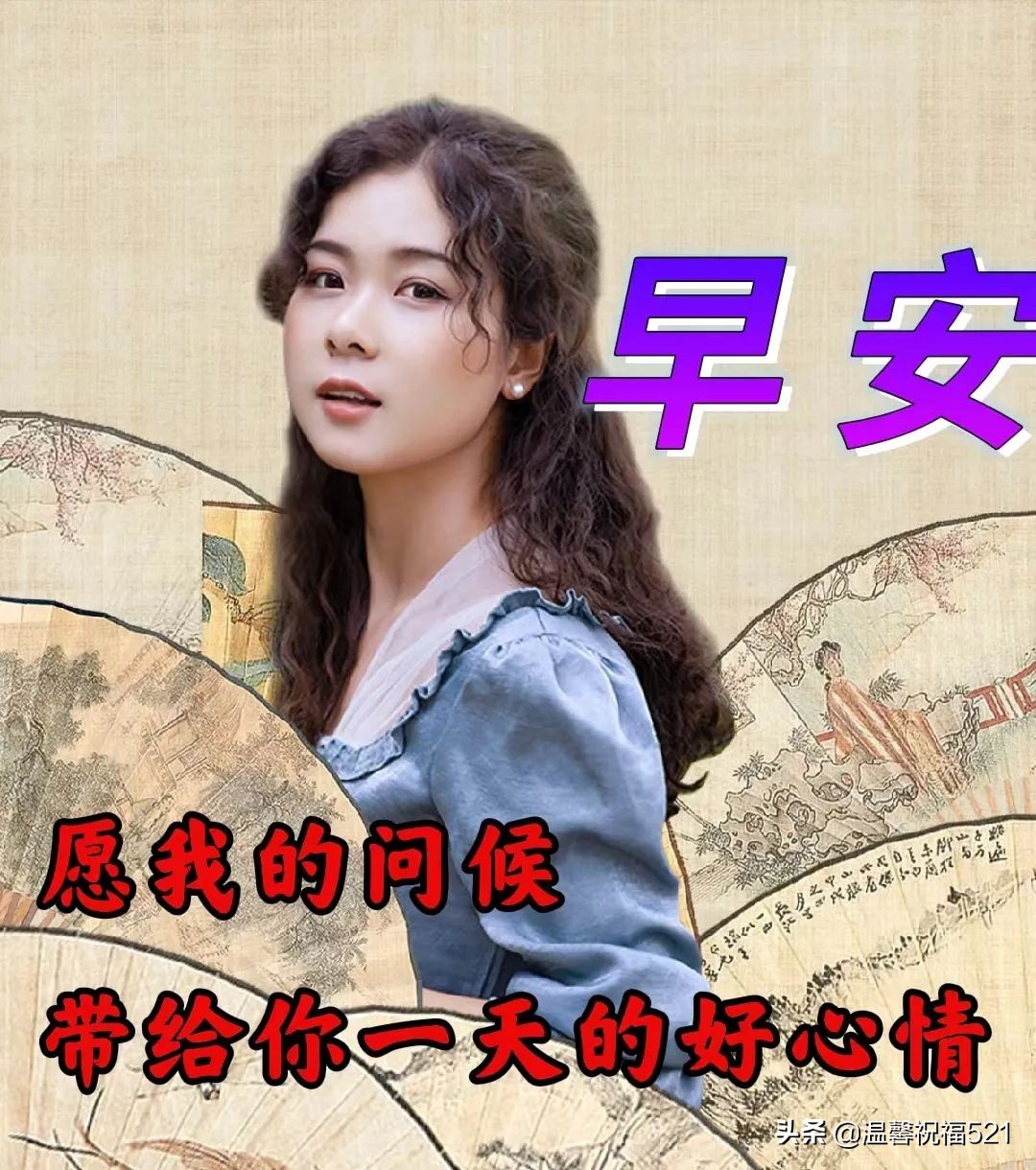 5.1假期愉快,5月愉快的一天