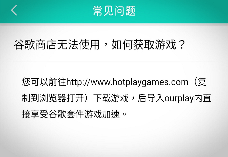海贼王赏金猎人继承账号演示,海贼王赏金猎人游戏怎么改成中文