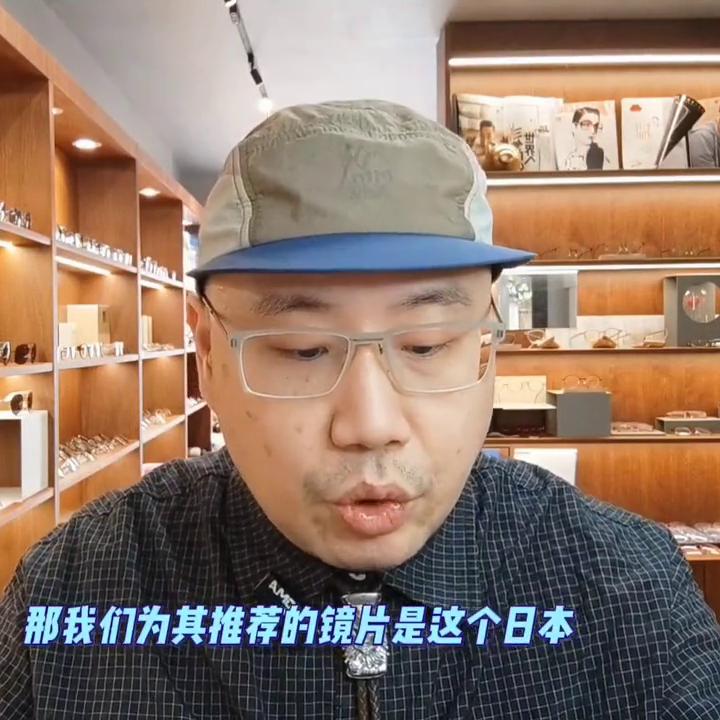 taylorwithrespect眼镜价格,taylorwithrespect简约百搭眼镜