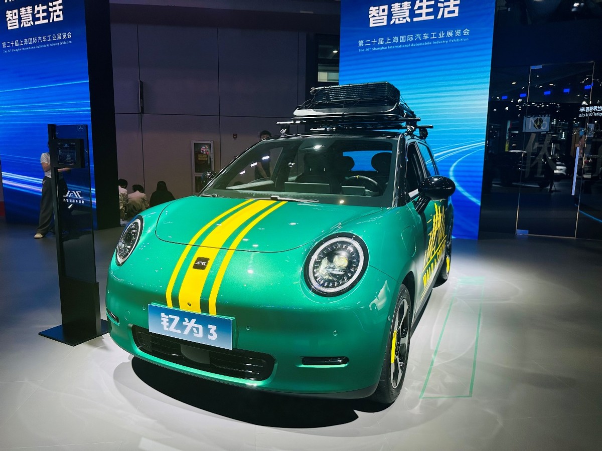 江淮钇为车型,江淮新能源钇3测评